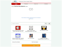 Tablet Screenshot of causticsodamanufacturers.com